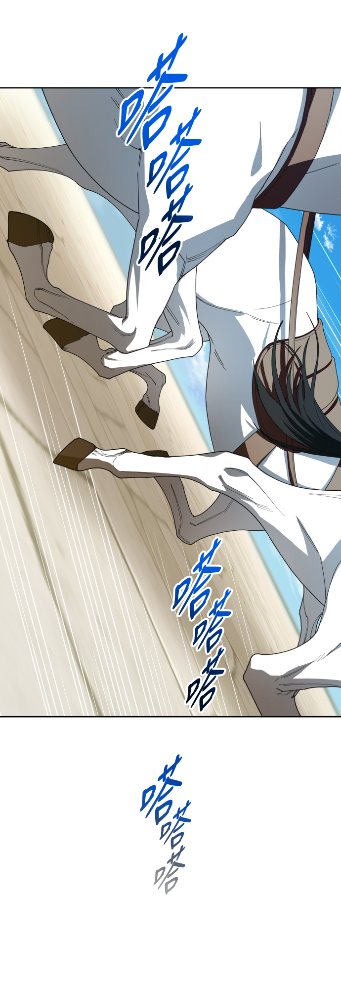 [第49话] 放手一搏（2）0