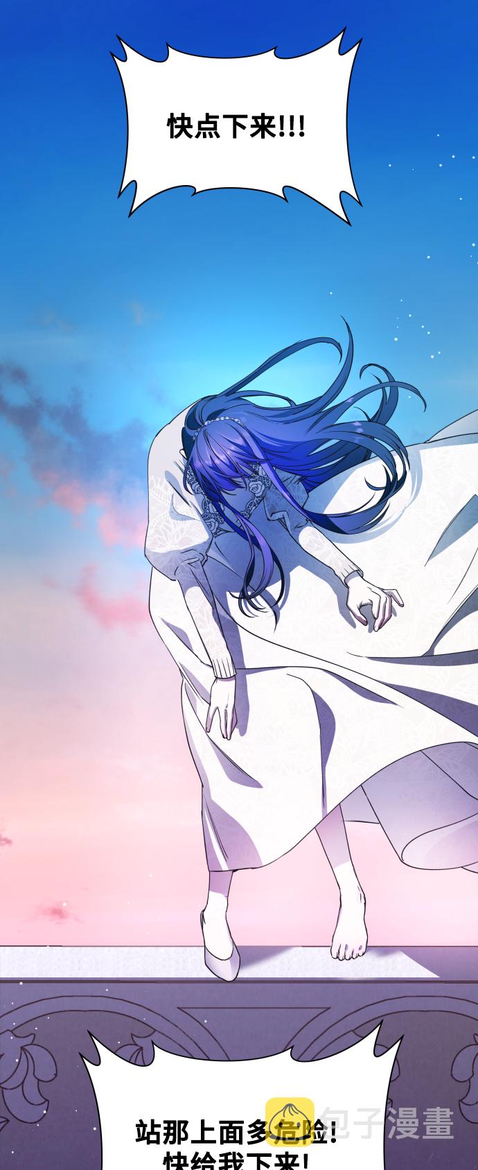 [第29话] 听到心跳0