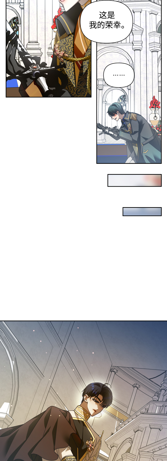 [第117话] 武斗会（1)1