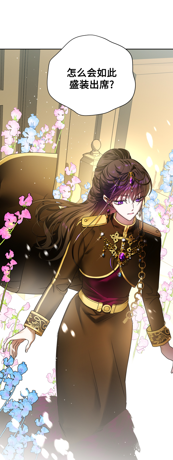 [第74话] 被历史铭记的审判（1）4