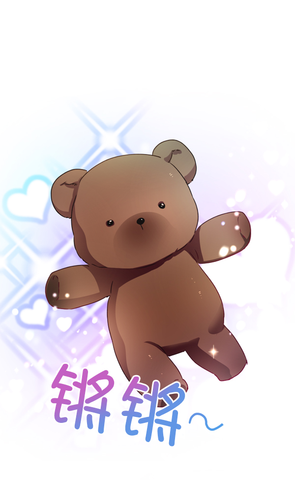 [第11话] 千年一遇的天才0