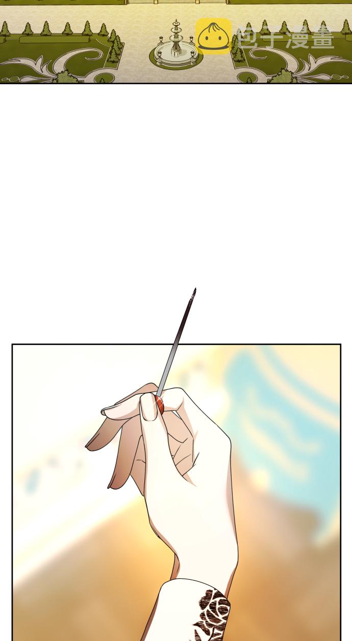 [第85话] 胜利之后3