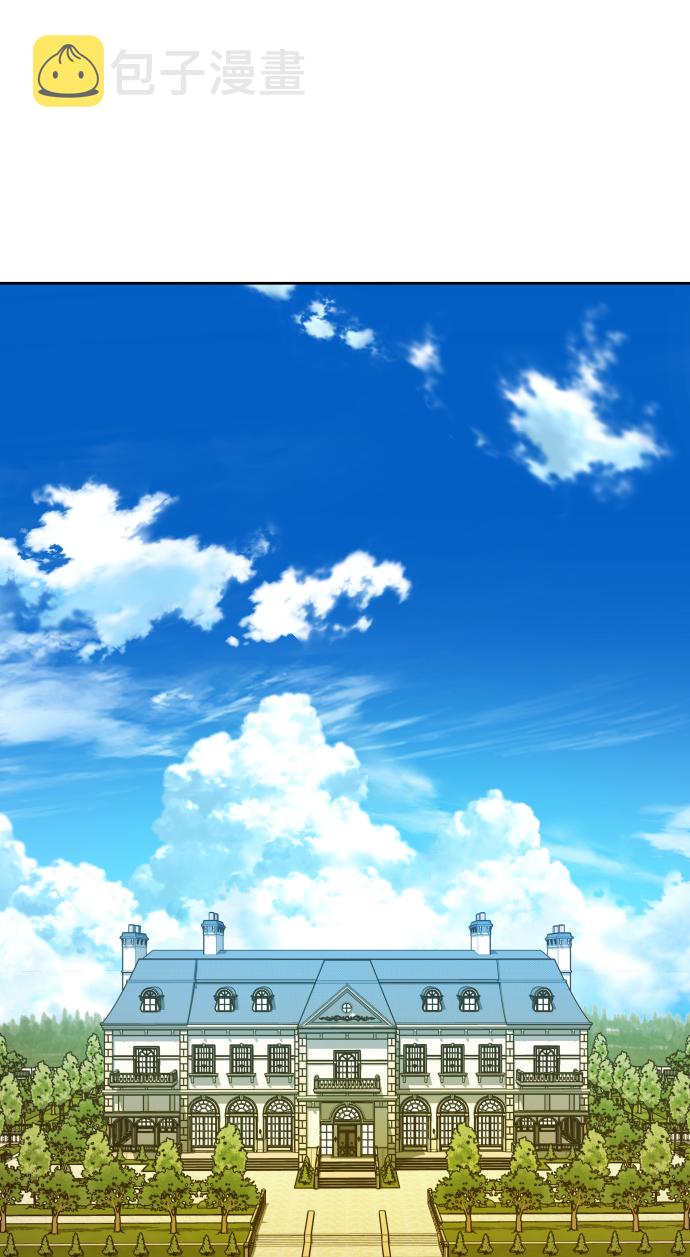 [第85话] 胜利之后2