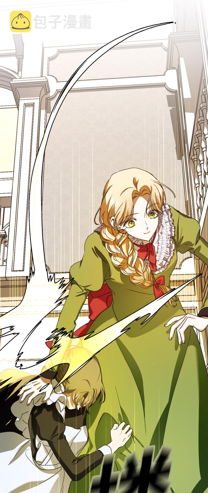 [第26话] 飞出鸟笼1