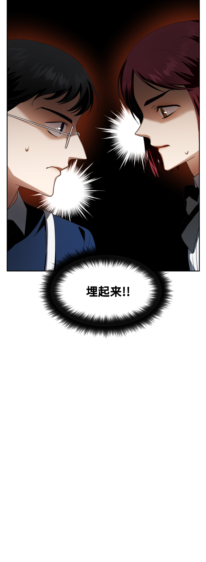 [第72话] 万事岂能尽由我意1