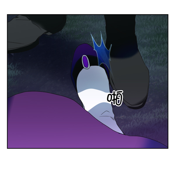 [第16话] 真正的敌人3