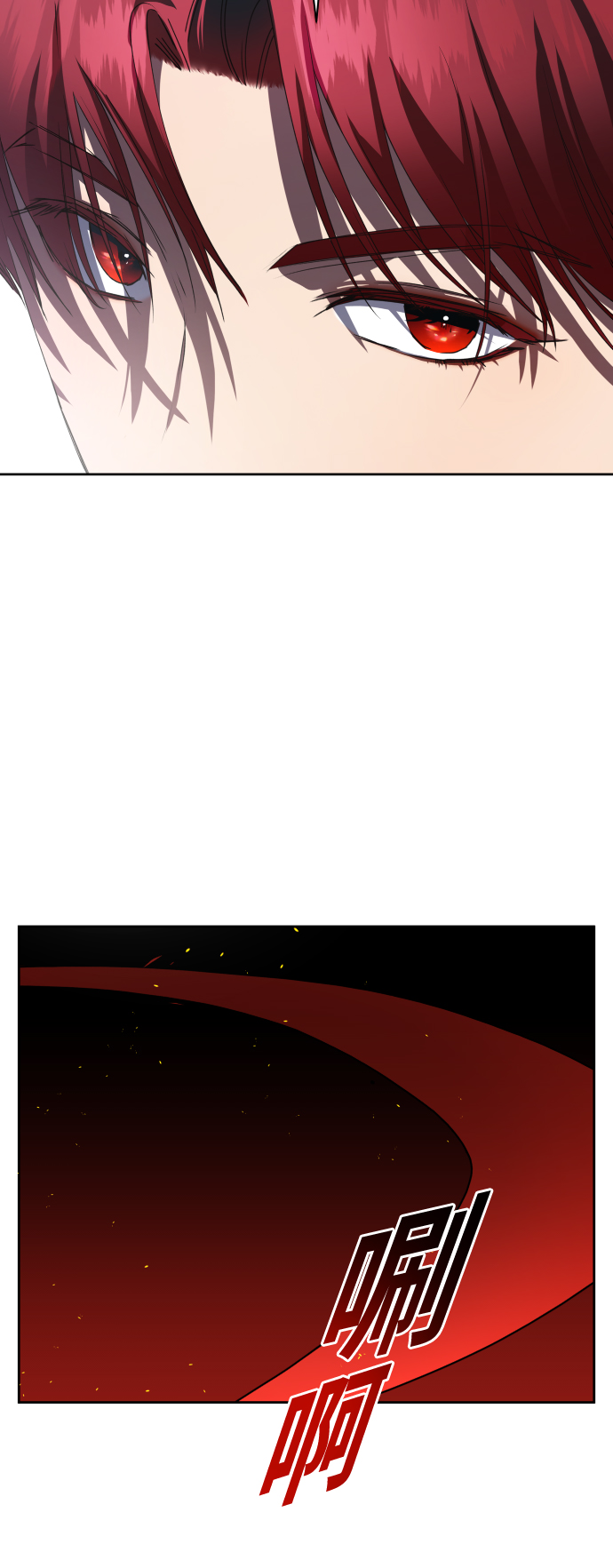 [第37话] 破晓时分0