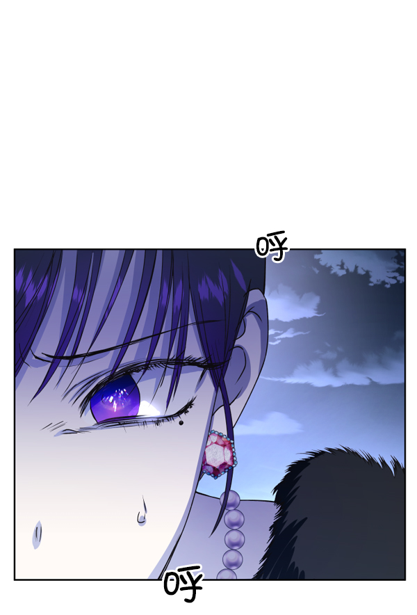 [第16话] 真正的敌人1