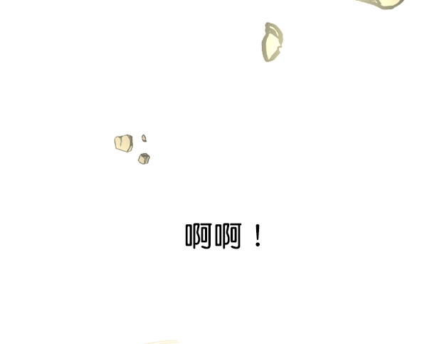 [第16话] 真正的敌人3