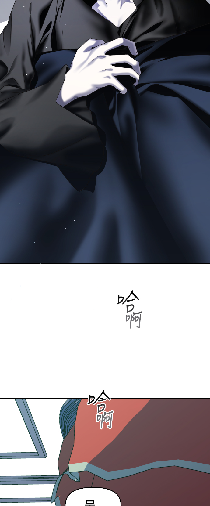 [第38话] 心境产生了变化（1）4