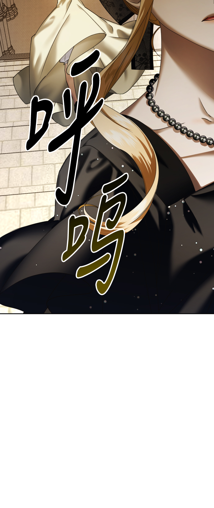 [第40话] 心境产生了变化（3）4