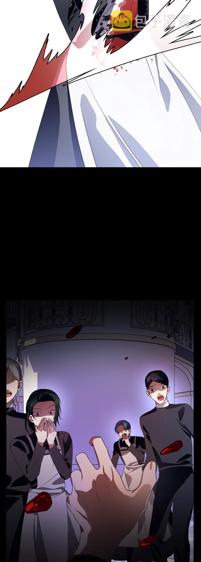 [第47话] 说是会杀我生父（3）4