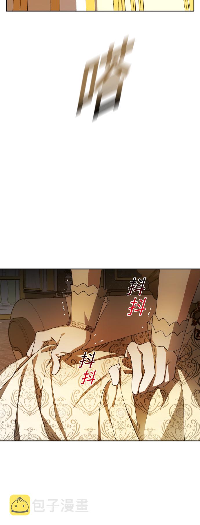 [第62话] 腥风血雨即将来临（1）4