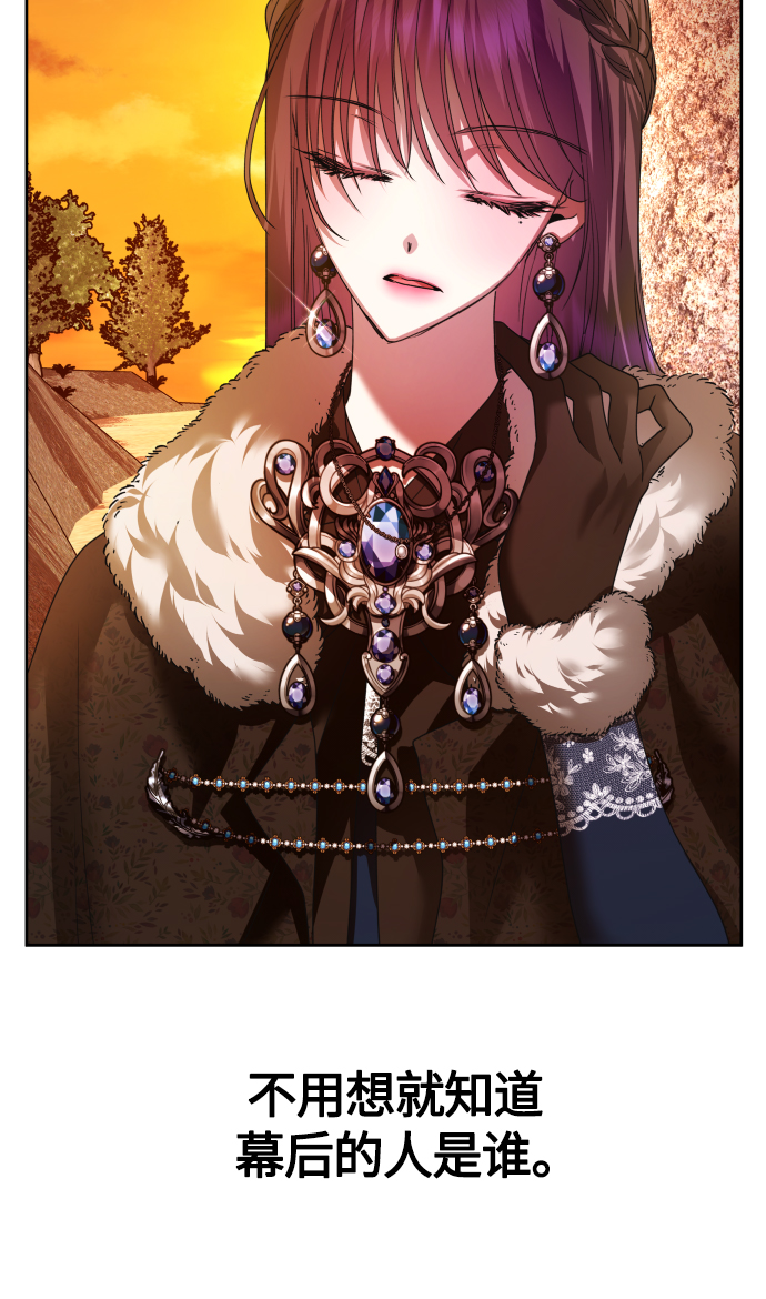 [第90话] 为什么3