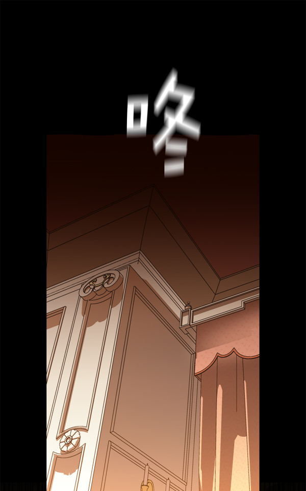 [第24话] 传闻中的恶女（完）0