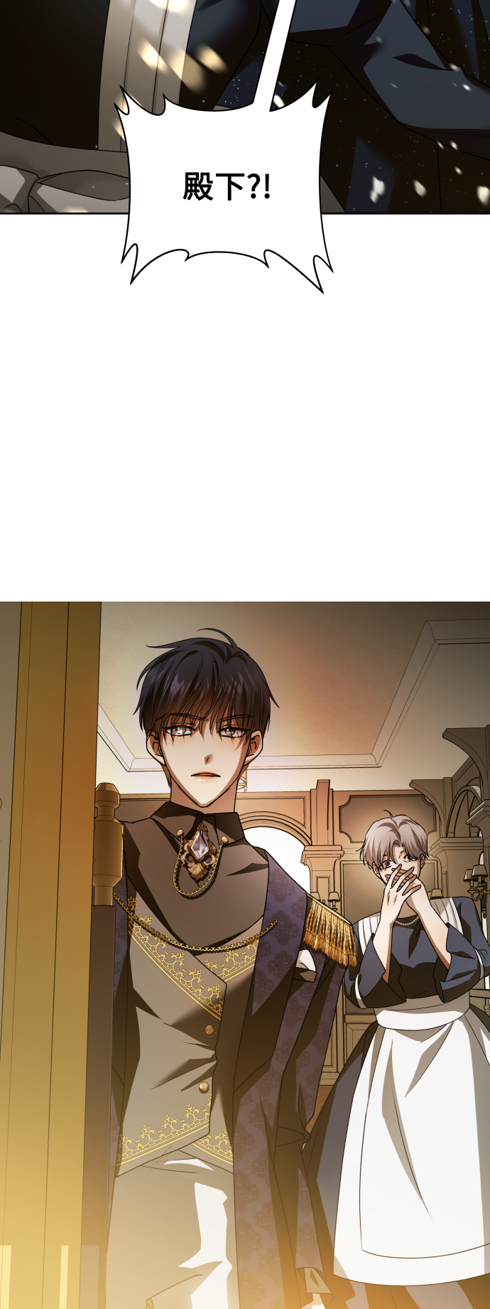 [第107话] 拉开帷幕1