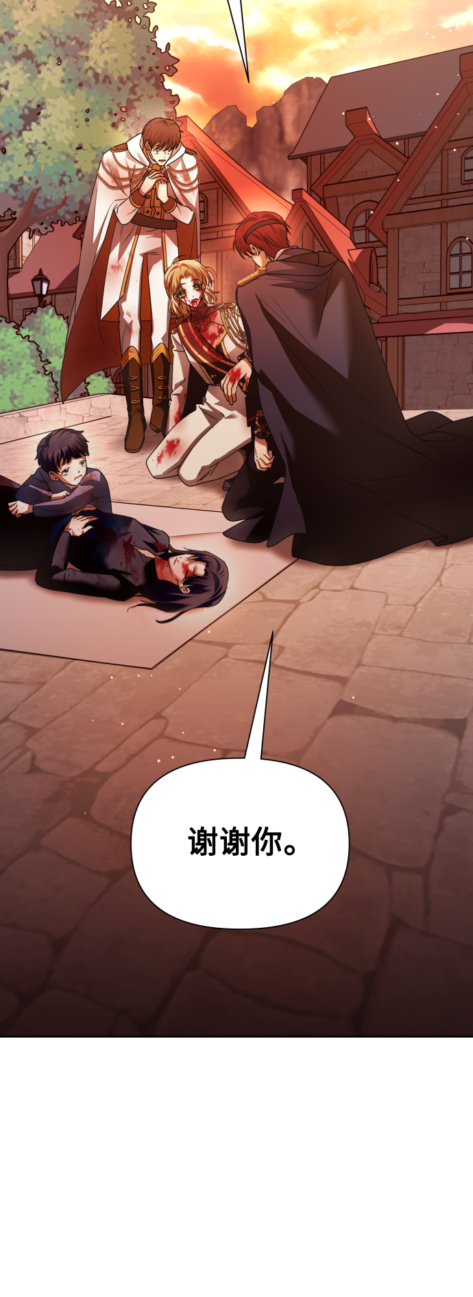 [第101话] 人即世界（1）0