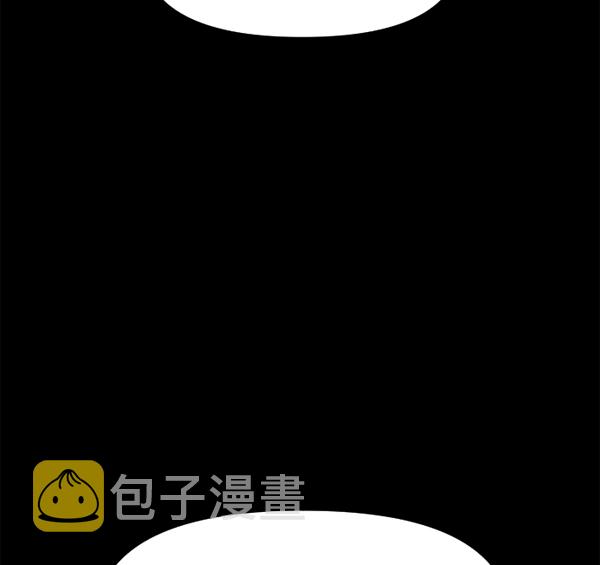 [第23话] 传闻中的恶女（3）0