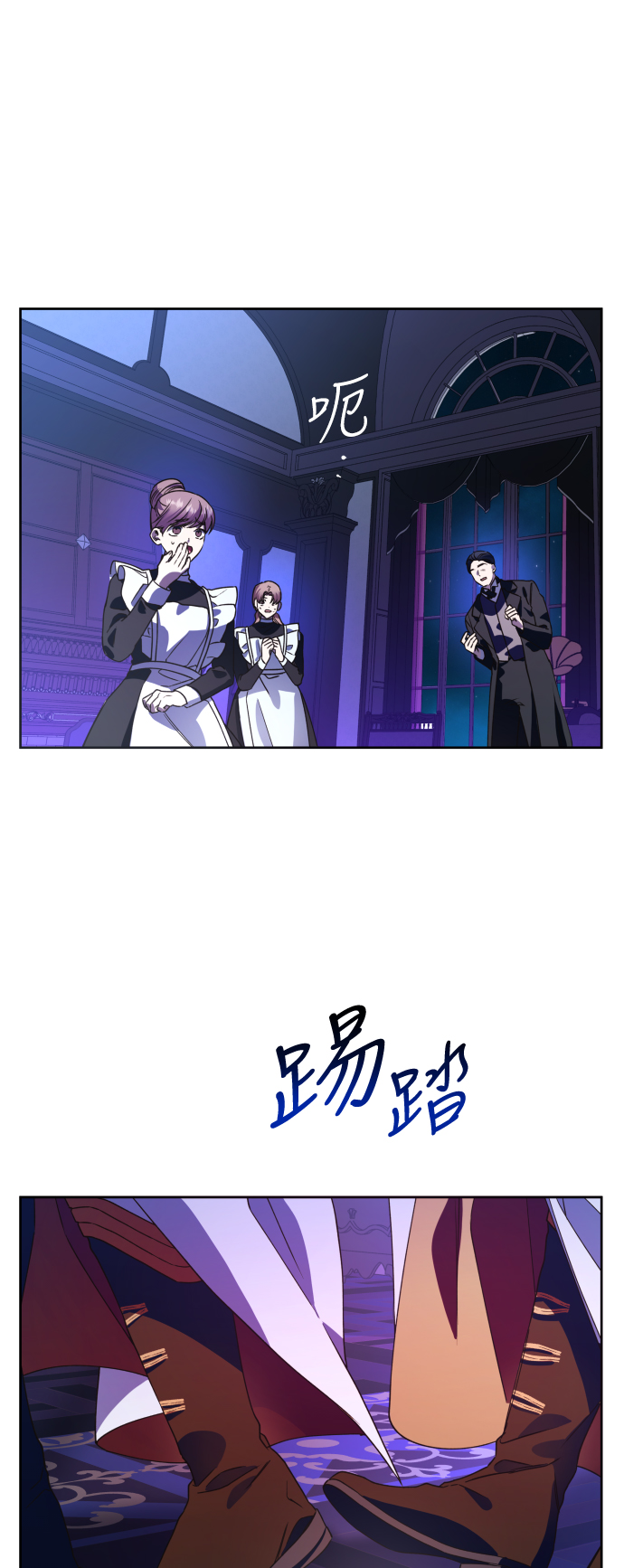 [第32话] 想见你0