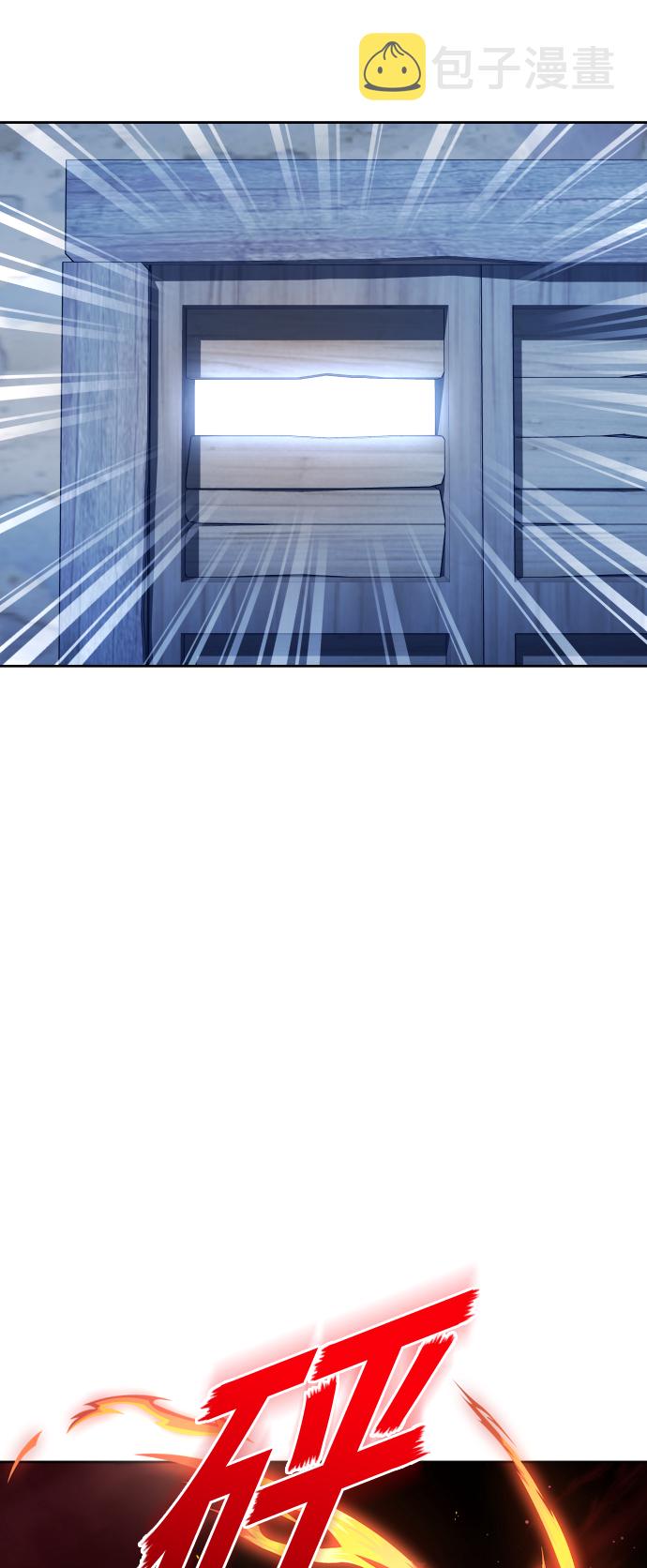 [第113话] 阴影（3）1