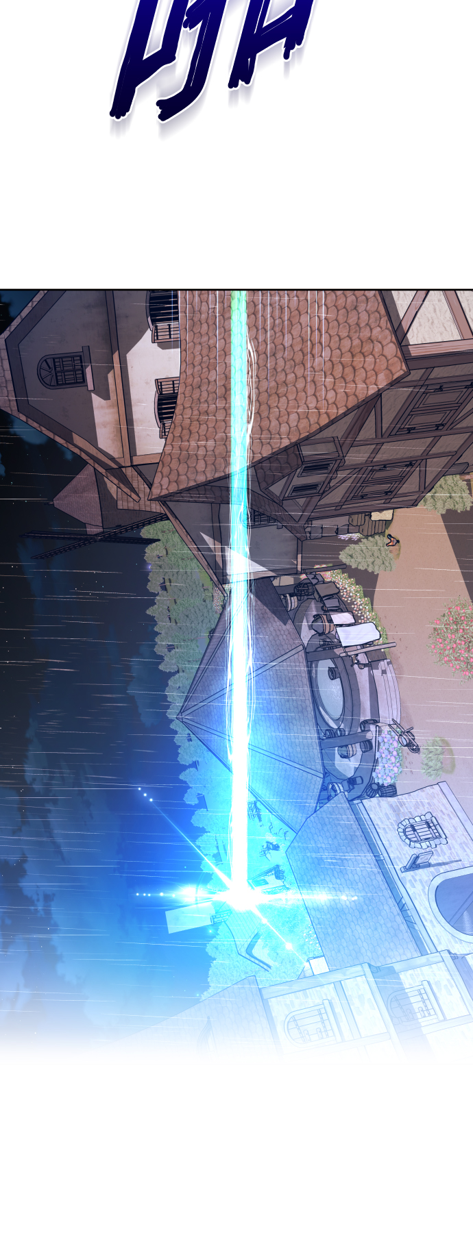 [第113话] 阴影（3）0