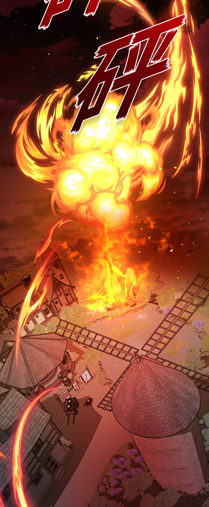 [第113话] 阴影（3）2