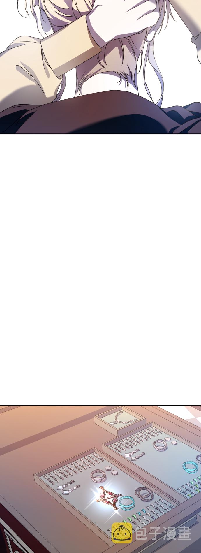 [第27话] 夜行（1）3