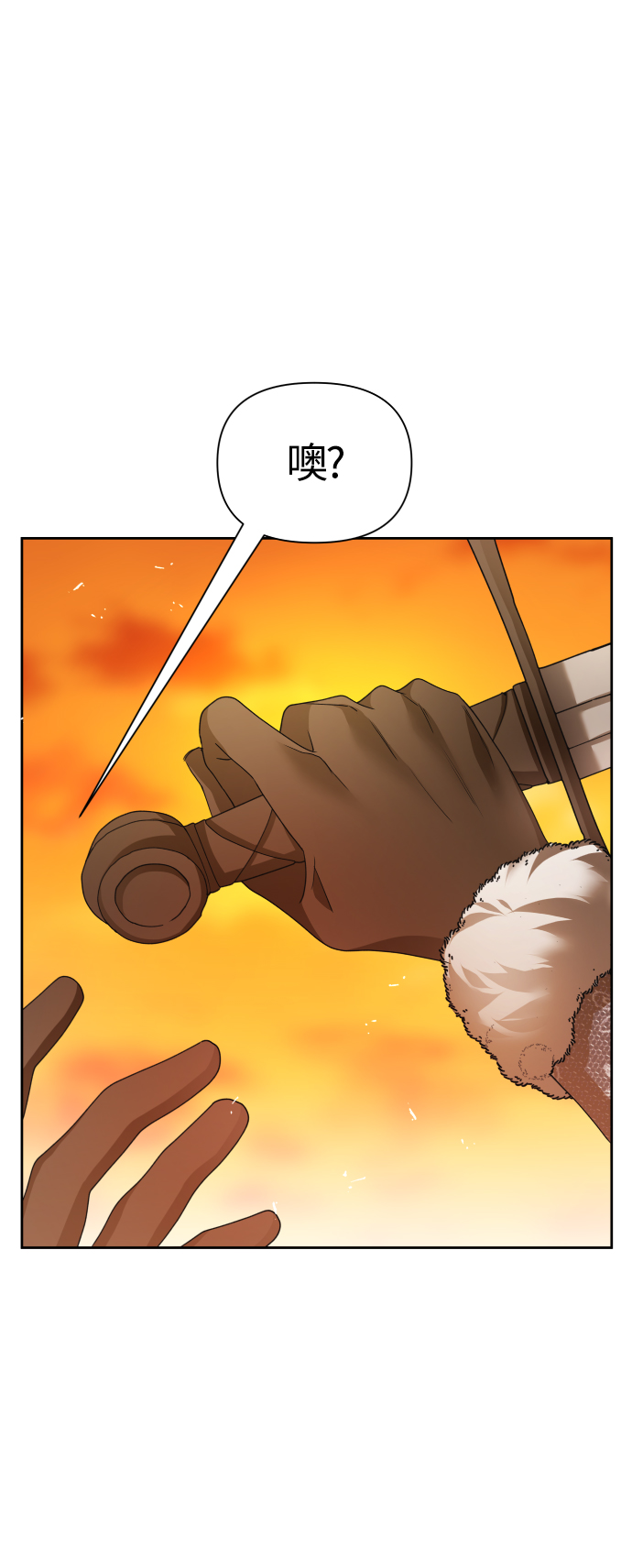 [第90话] 为什么0