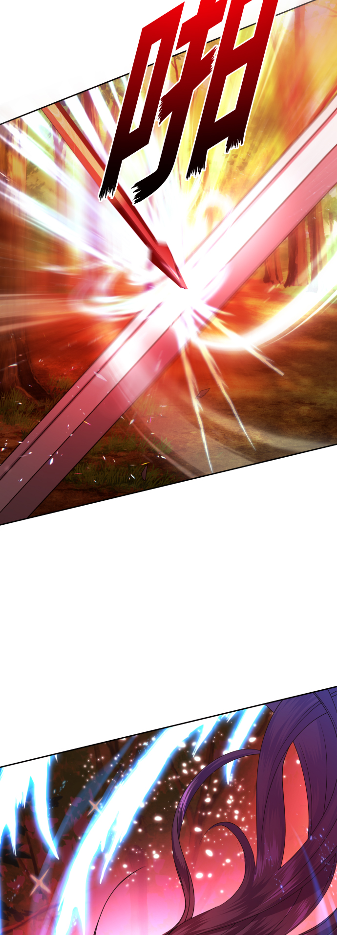 [第123话] Phantom pain（2）2