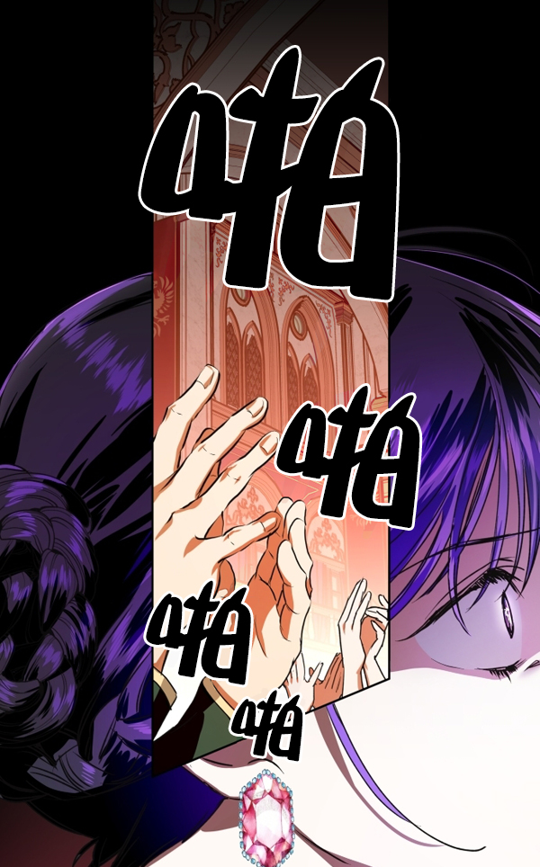 [第8话] 生辰宴（1）0