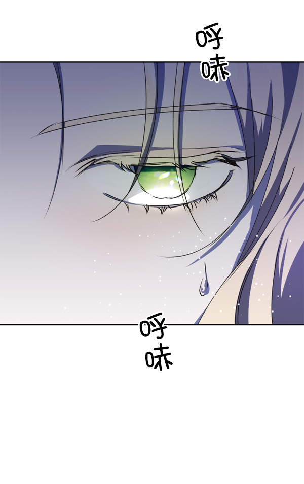 [第18话] 确认！3