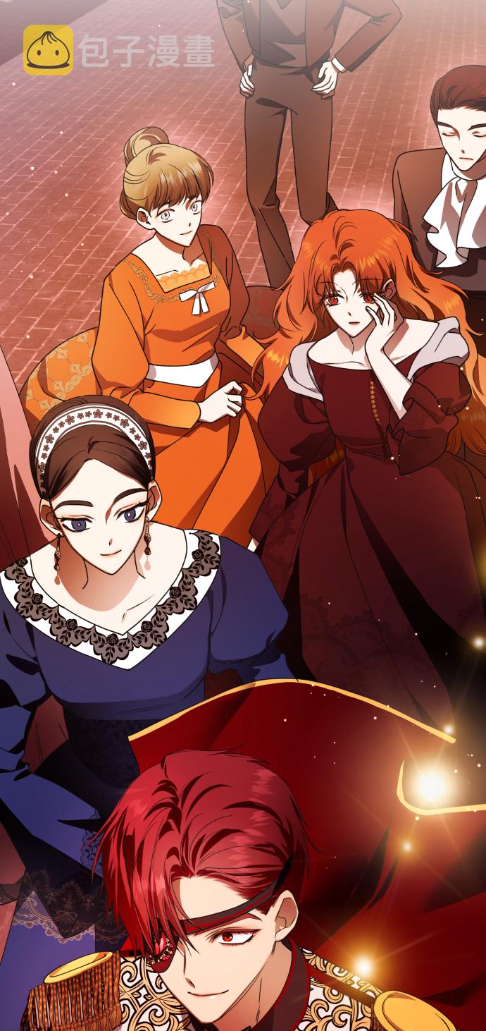 [第83话] 美狄亚·贝利阿勒公爵大人3