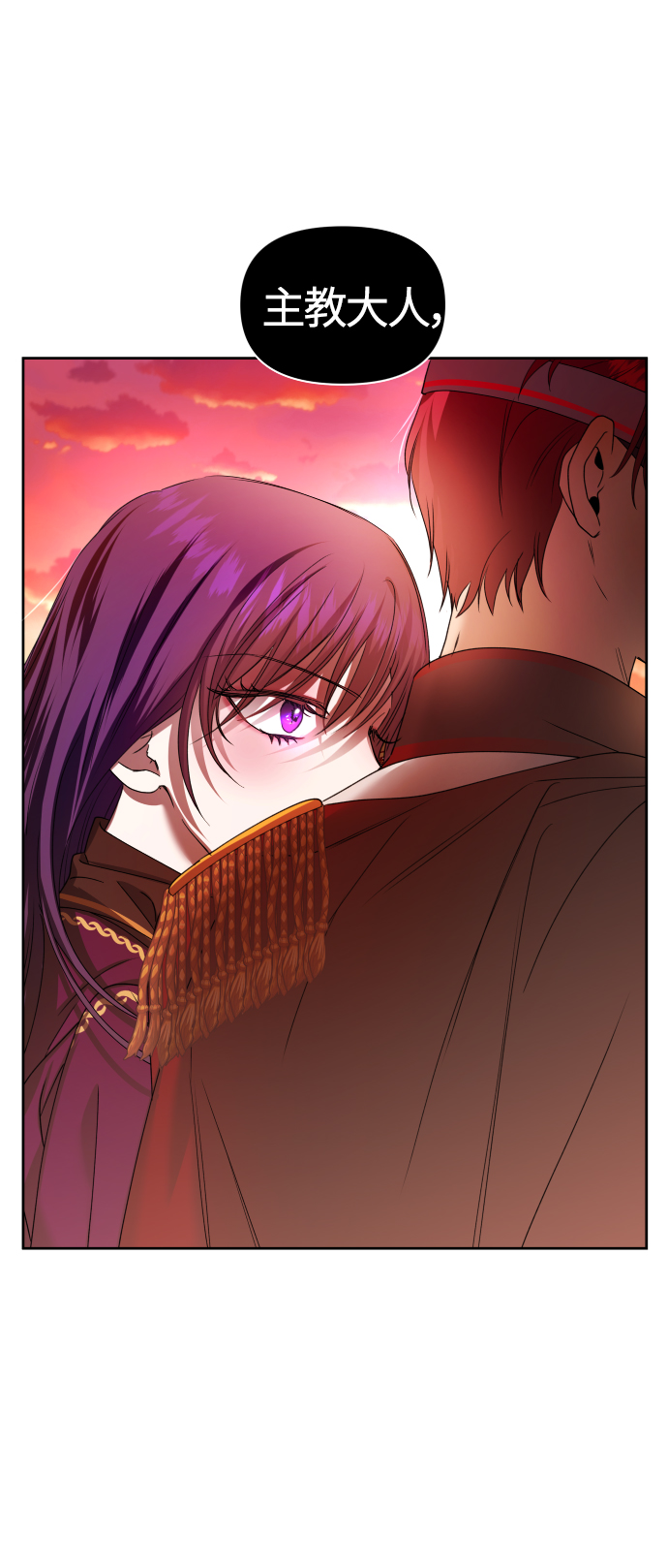 [第83话] 美狄亚·贝利阿勒公爵大人3