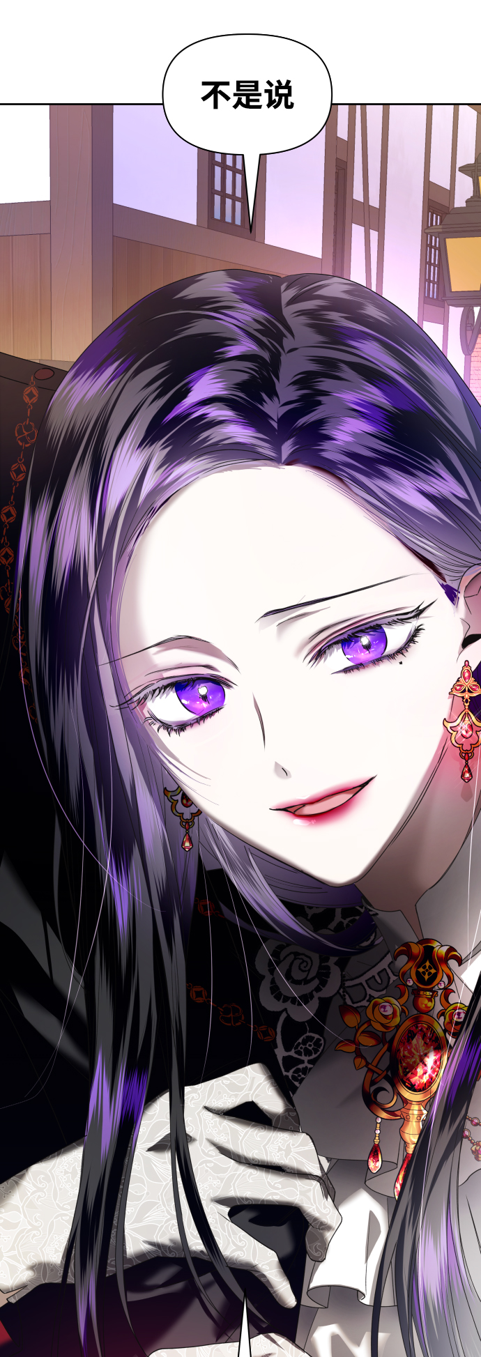 [第55话] 误会(1)0