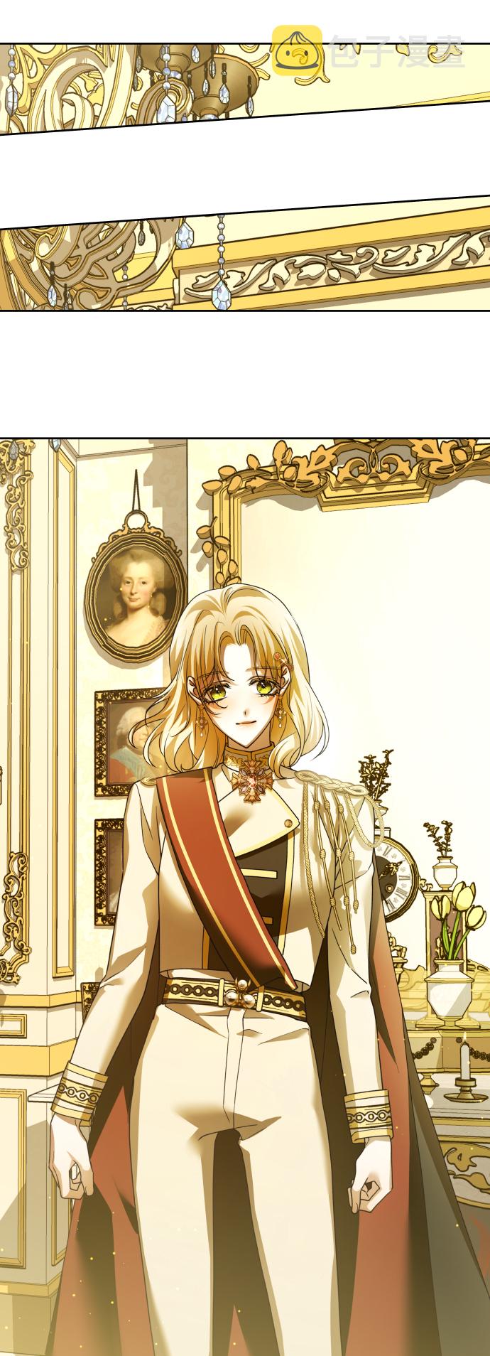 [第115话] 对方掀起的挑衅绝不回避0