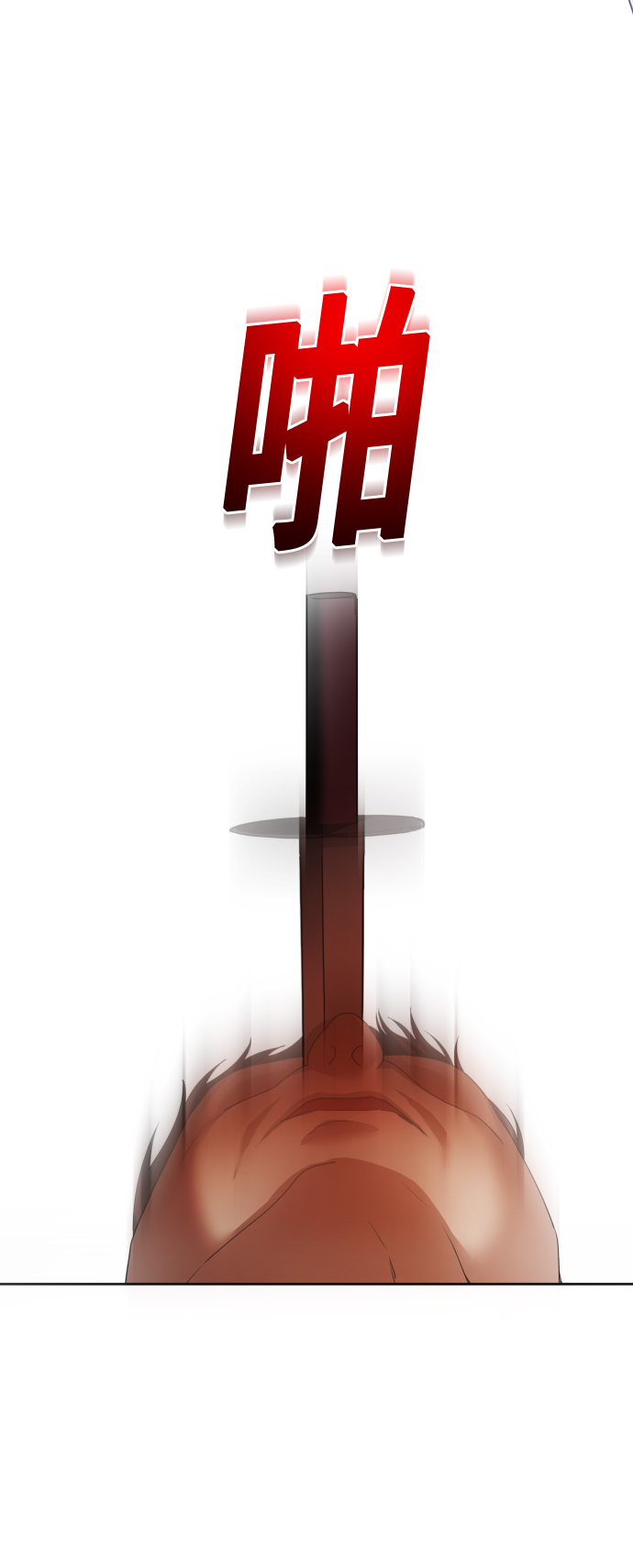 [第90话] 为什么4