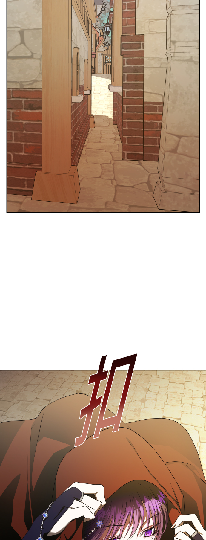 [第62话] 腥风血雨即将来临（1）2