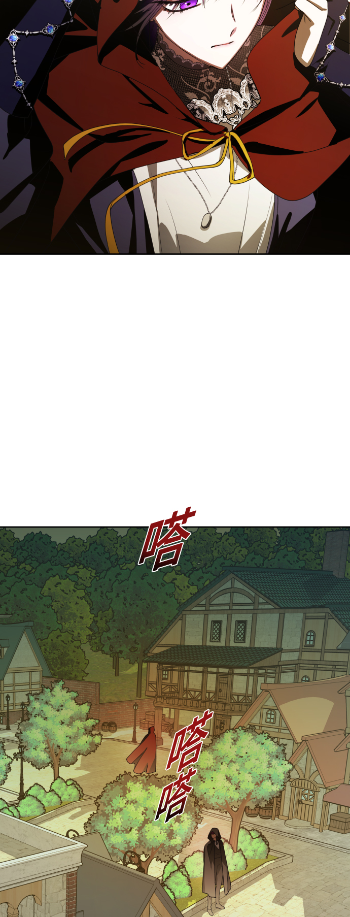 [第62话] 腥风血雨即将来临（1）3