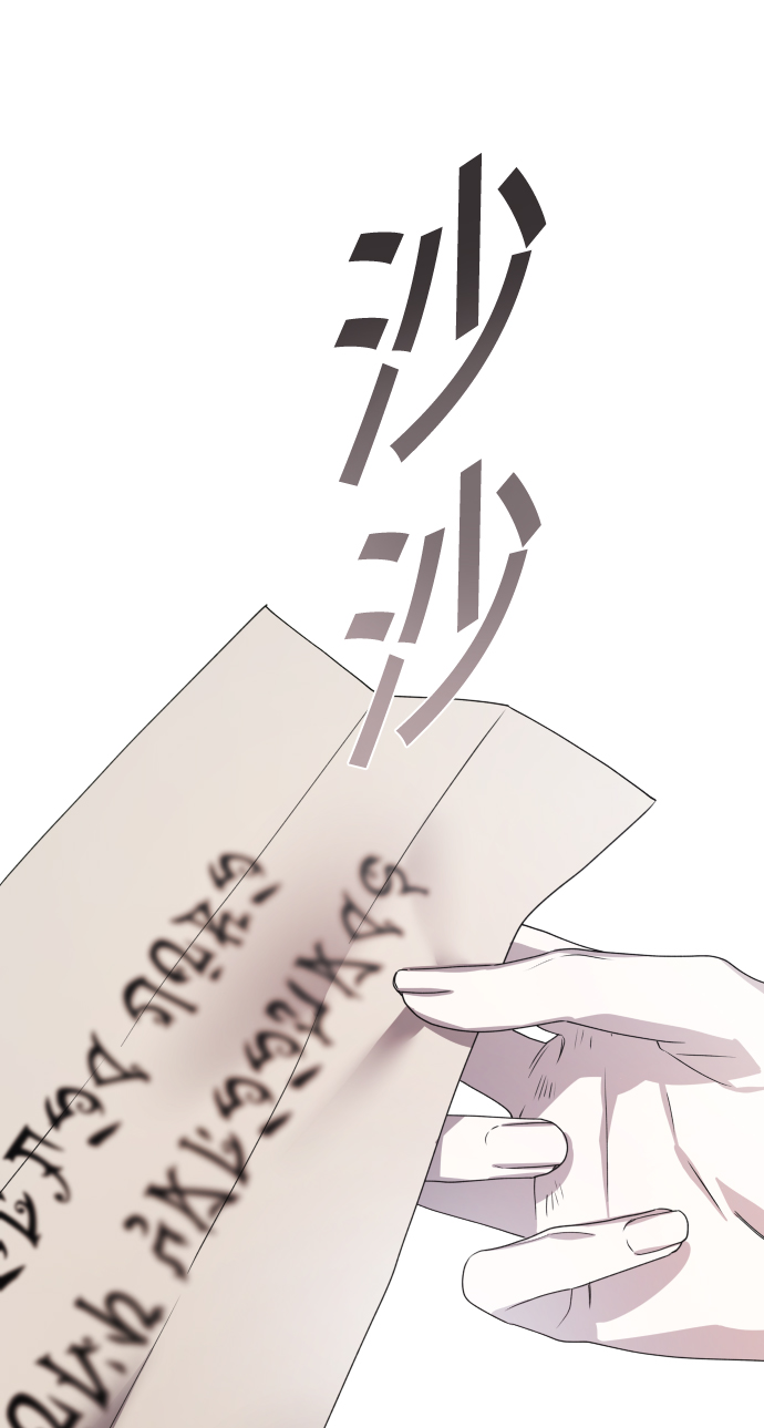 [第62话] 腥风血雨即将来临（1）0