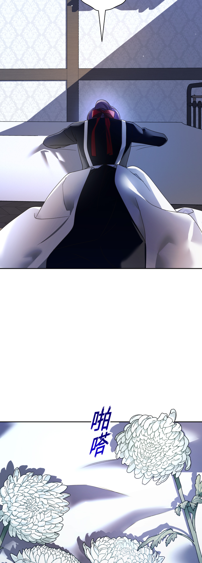 [第70话] 昭告国民1