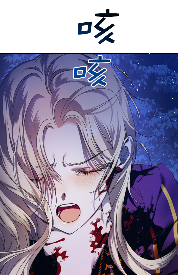 [第18话] 确认！0