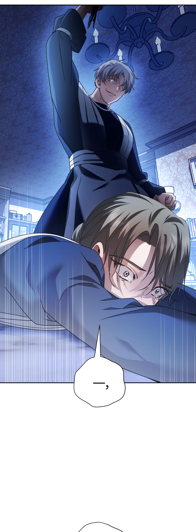 [第97话] 方向错了！2