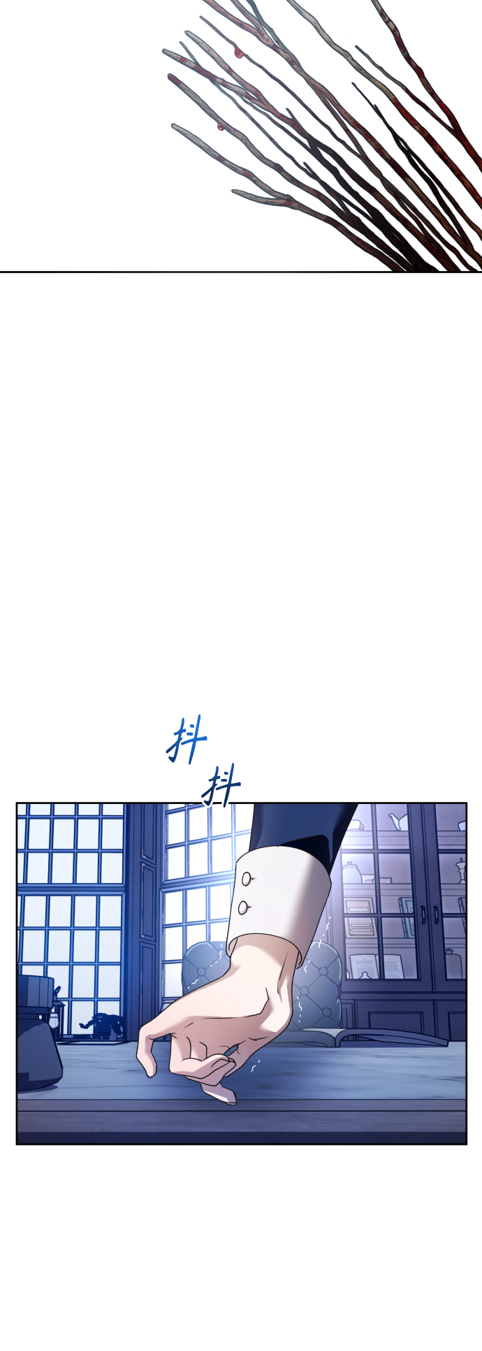 [第97话] 方向错了！1