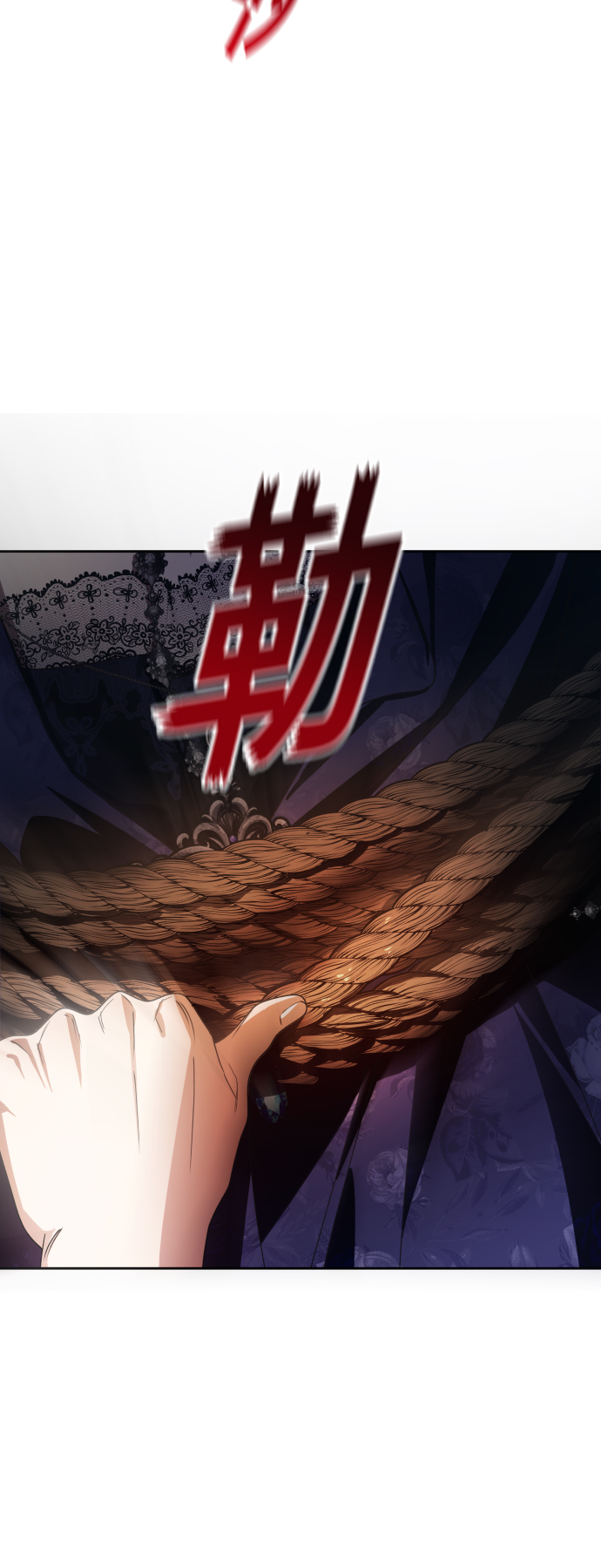 [第69话] 无名怨愤4