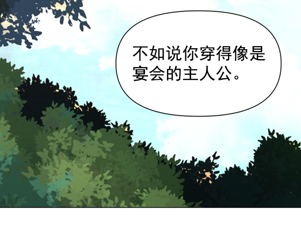 [第7话] 大幕拉开3