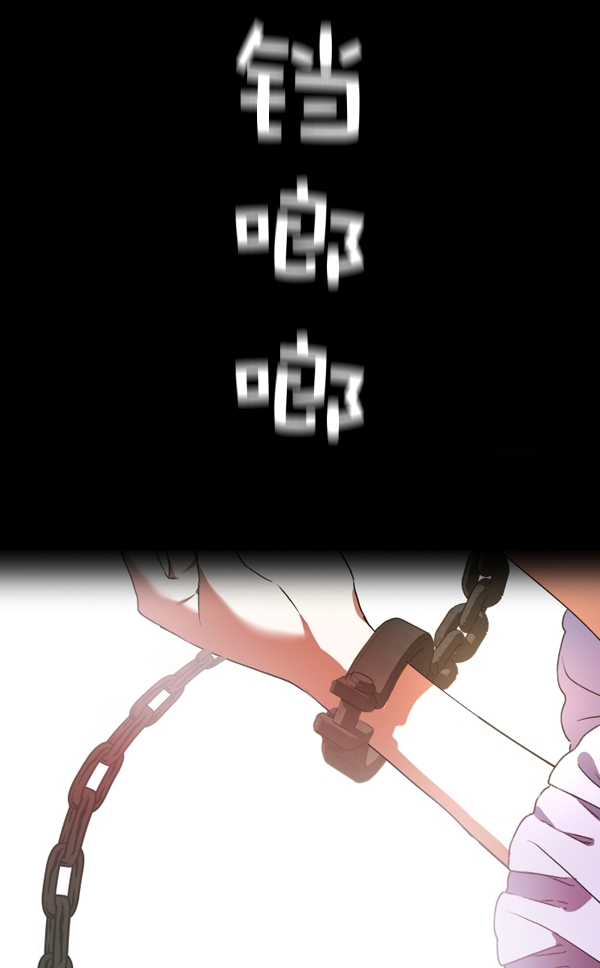 [第7话] 大幕拉开2