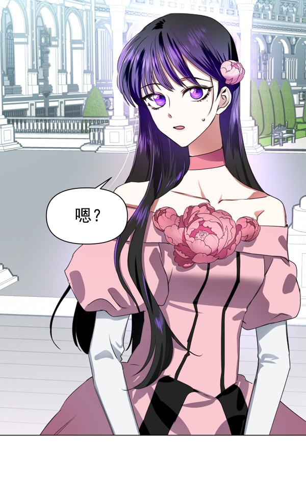 [第7话] 大幕拉开0