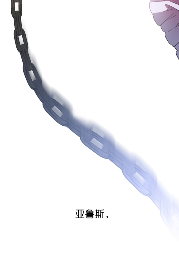 [第7话] 大幕拉开3