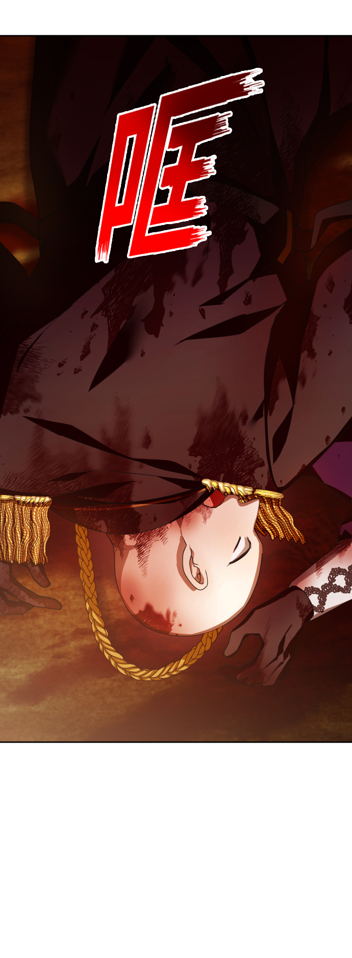 [第120话] 直到想起那个夜晚（1）0