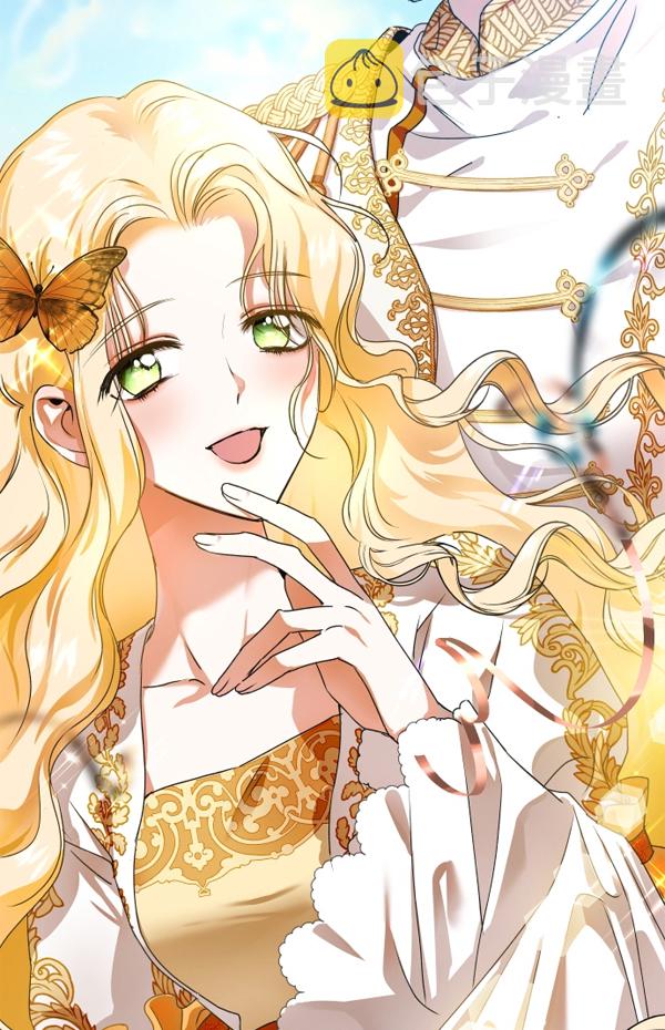 [第1话] 传闻中的两个女人（1）4